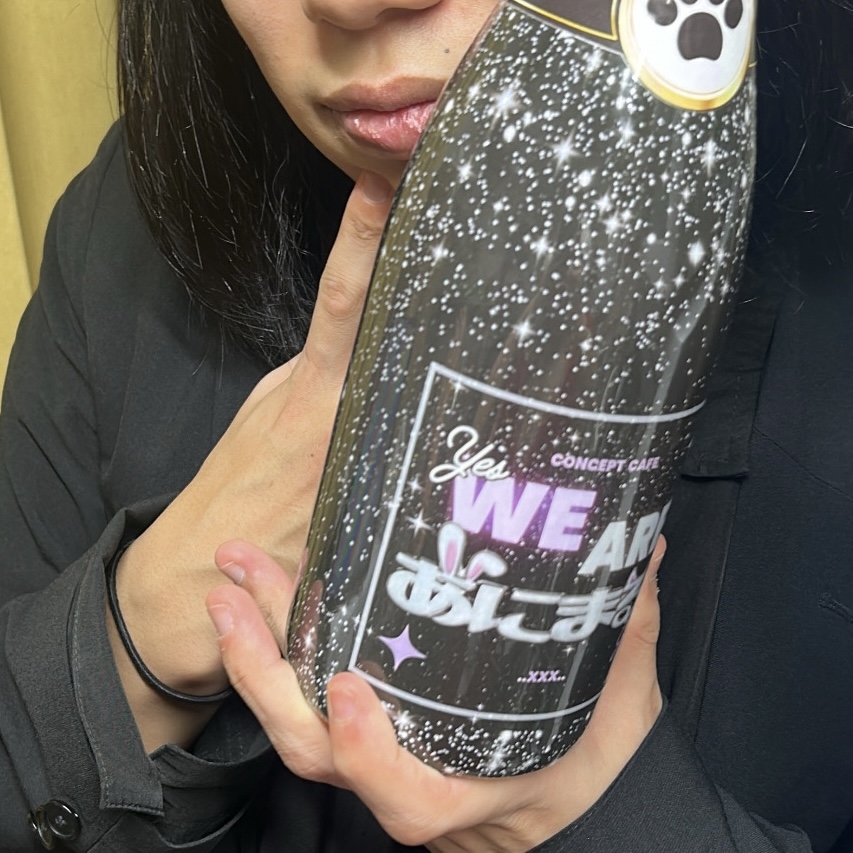 12月26日 21時38分のブログ