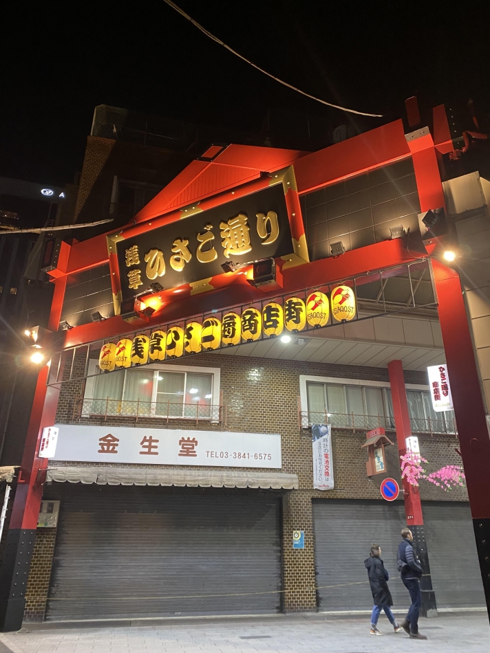 3月28日 16時56分のブログ