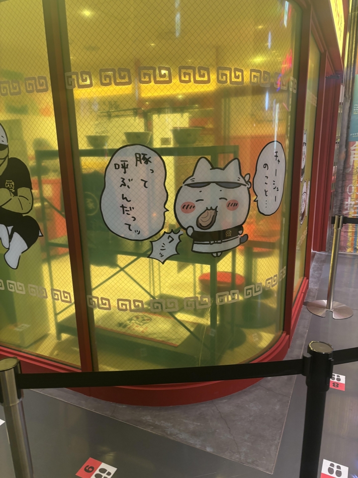 クラブ プラチナ 諏訪日記1570699