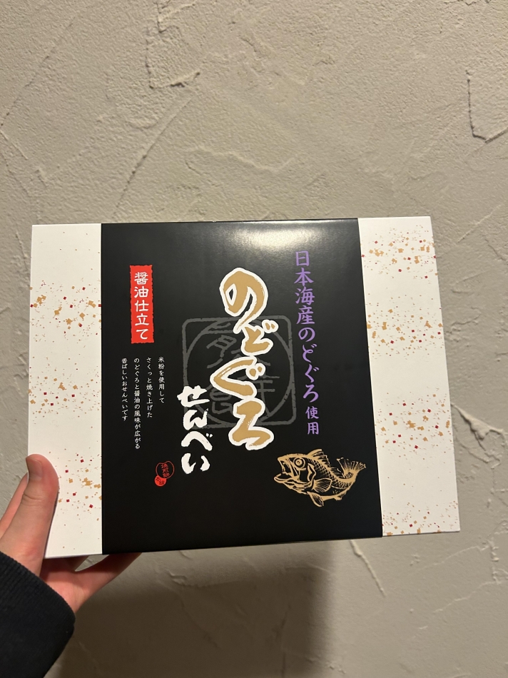 CLUB ASLI日記1602764