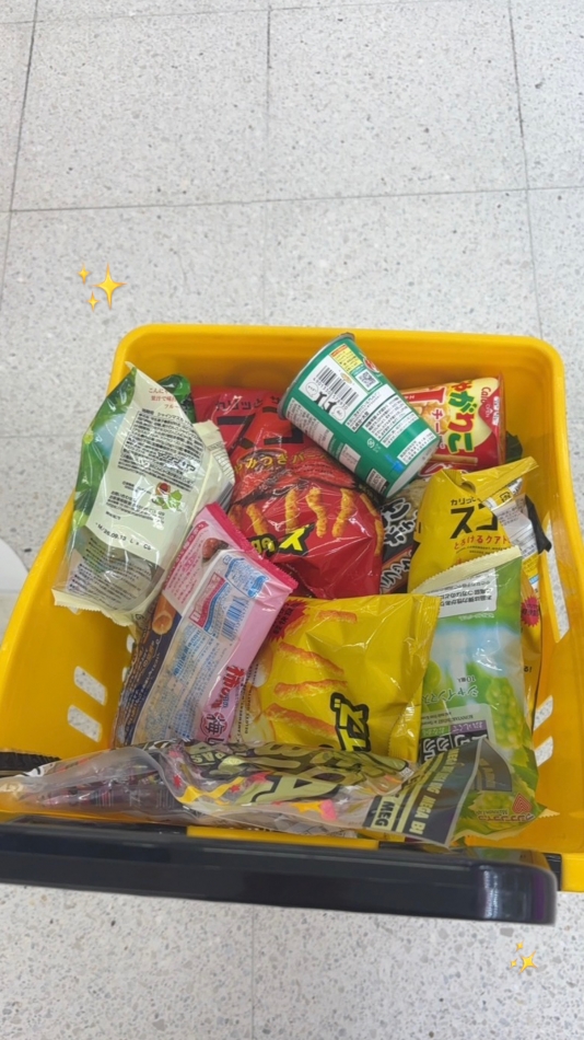 一条 葵