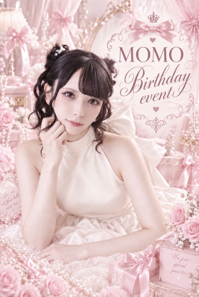ご報告❣️🎂