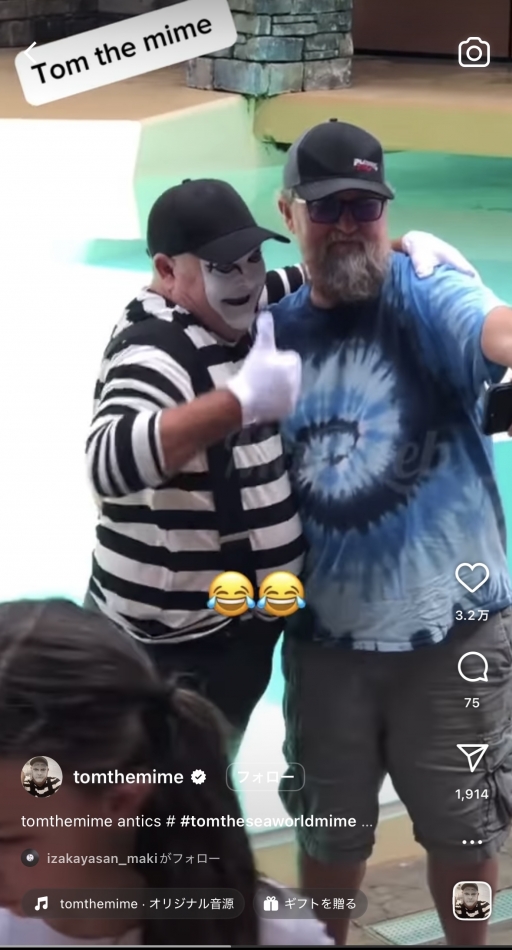 ゆうきも！！ゆうきも！！