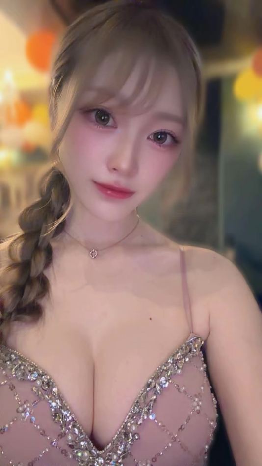 一条 葵