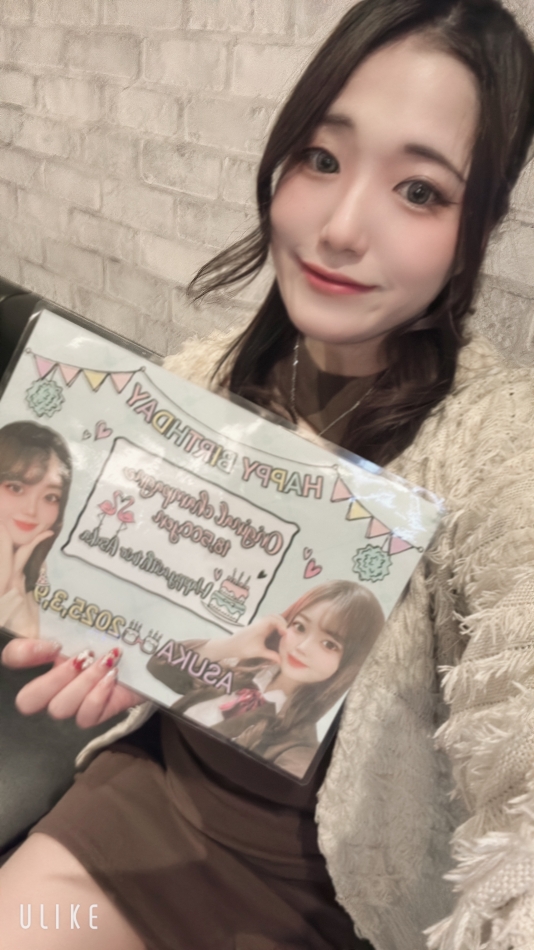 もうすぐです！！