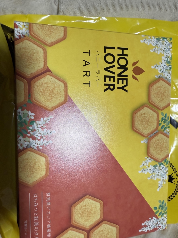 クラブ プラチナ 上田日記1514829