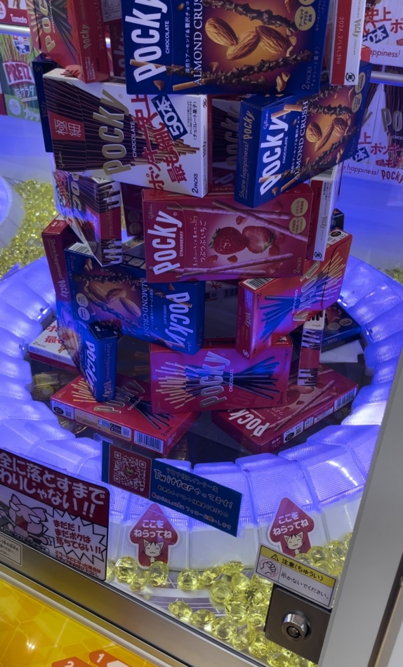 Club Lusso日記916301