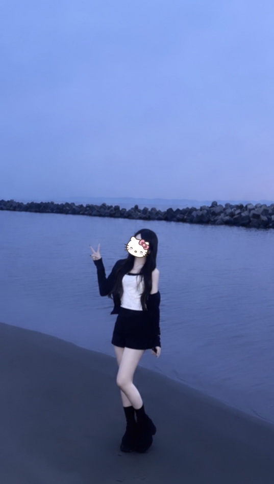 一条 葵