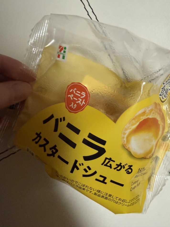 。