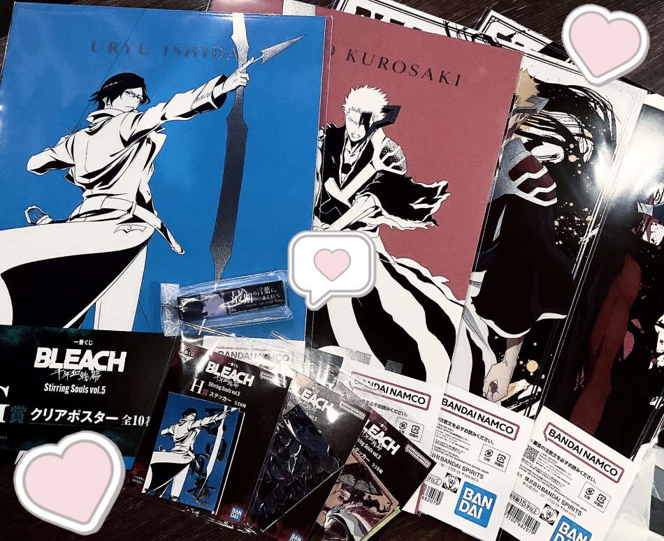 Veronica-ヴェロニカ-日記1769887