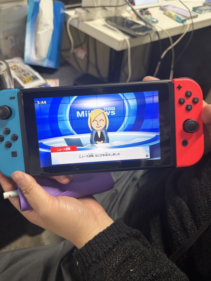 news