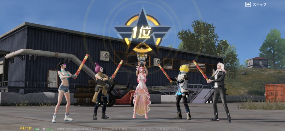 clubTiara日記1477754