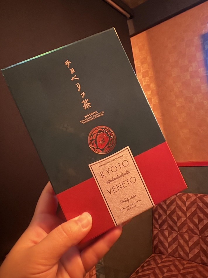 LOUNGE ICHI ～壱～日記1699839