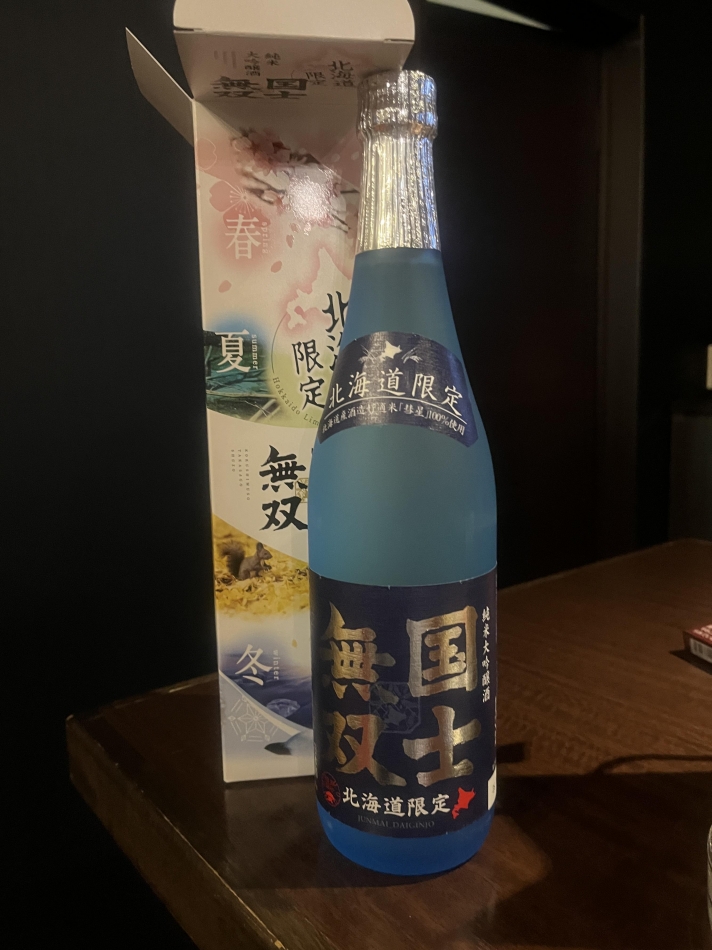 CLUB Reve日記1639660