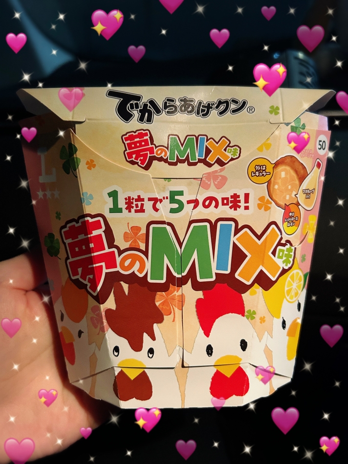 CLUB WONDER日記1595555