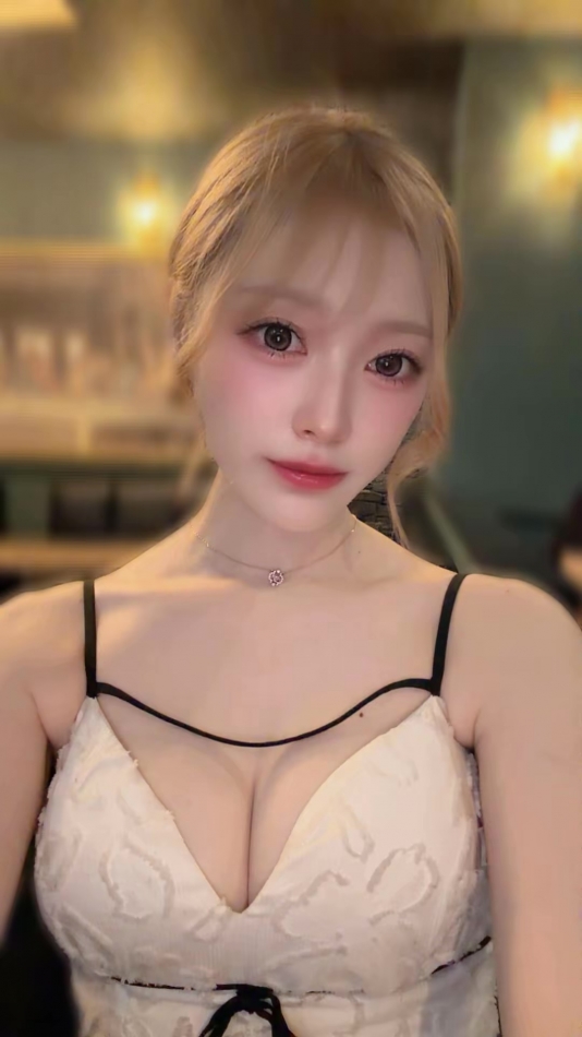 NANA
