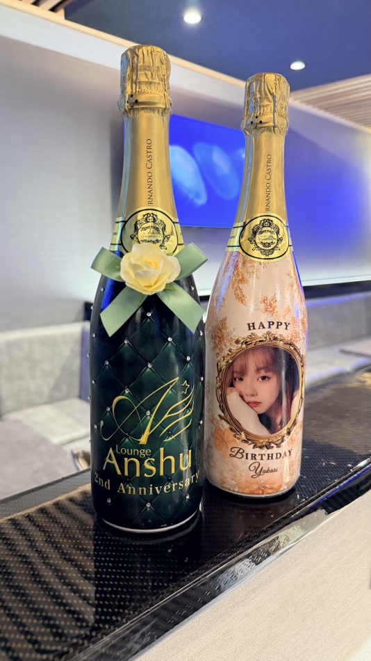 ゆかり