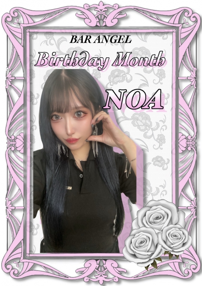 Bar Angel日記1632128