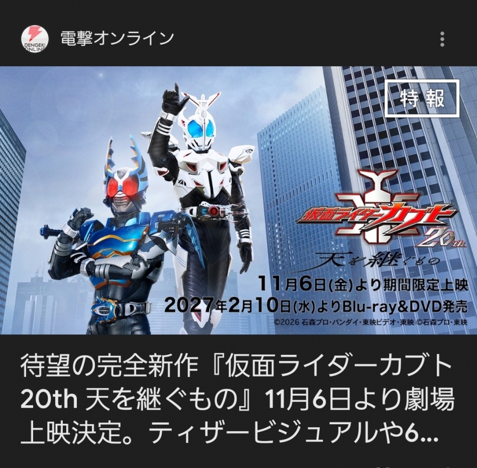 Girls Bar Philia日記1631662