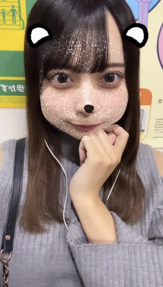 一条 葵