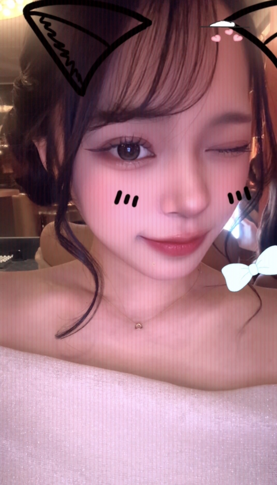 一条 葵