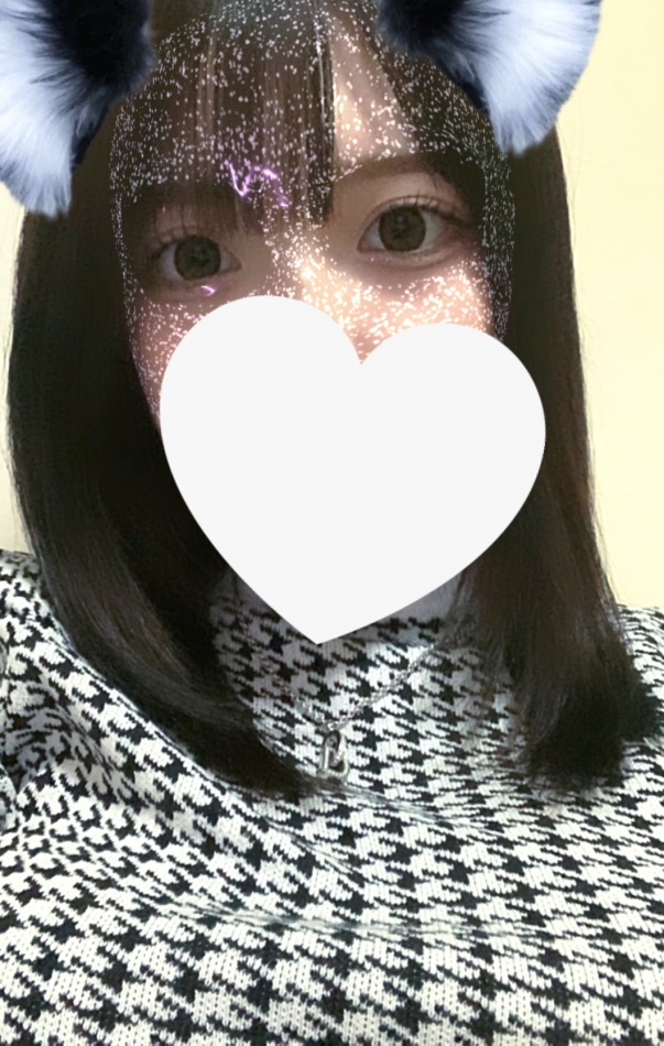 ‎ぐでぐで～ん