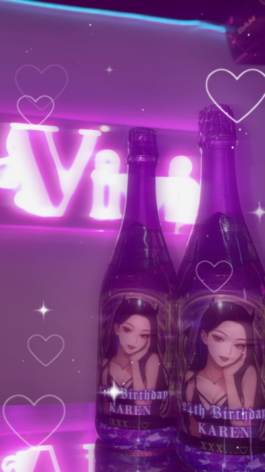 PREMIUM bar ViVi日記1594023