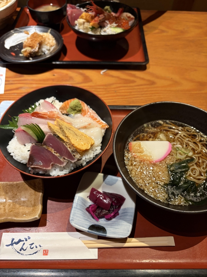 JEUNESSE日記1746239