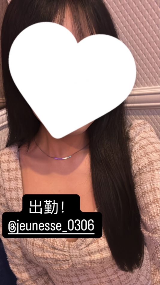 JEUNESSE日記1705946
