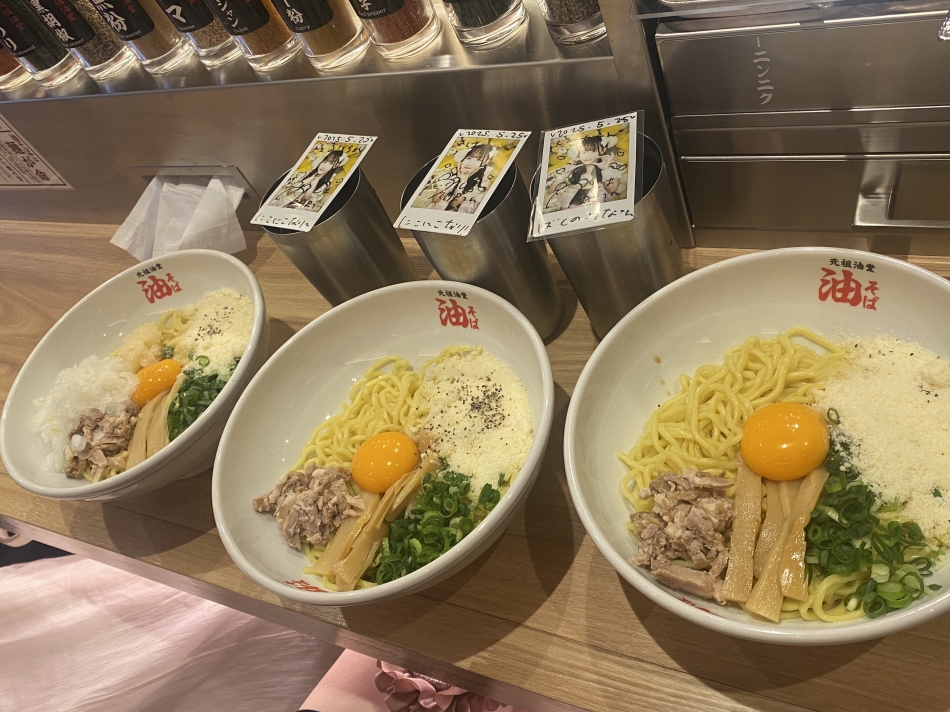 東京のラーメンやー！