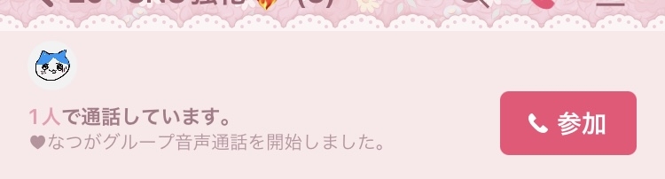 （👩‍❤️&=?ISO-2022-JP?B?I3gyMDBEOyYjeDFGNDY5OxskQiFLJDgkbyQ4JG8kLyRrJCskaSRfGyhC? = て