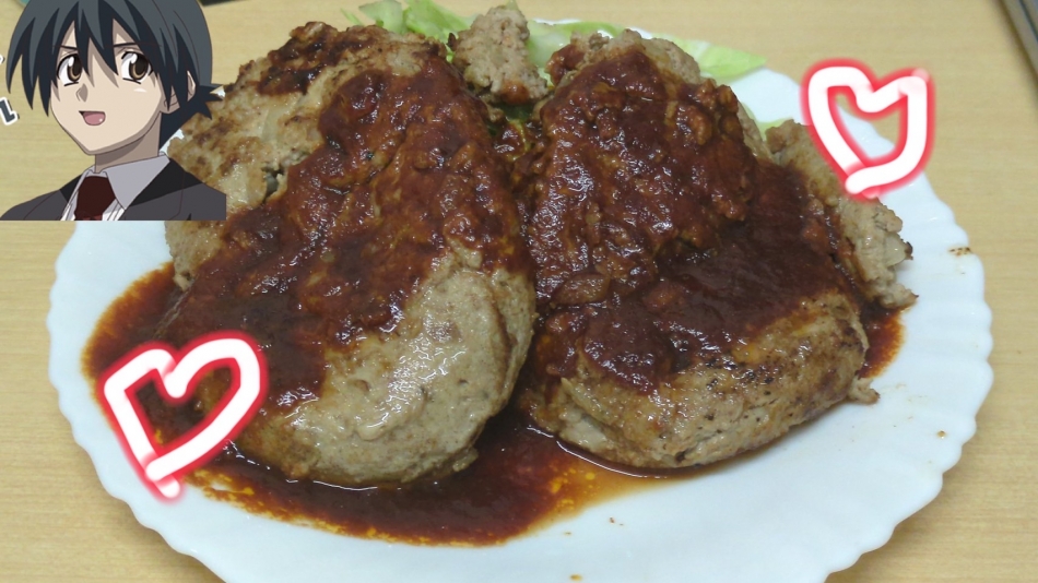 7月5日 23時16分のブログ