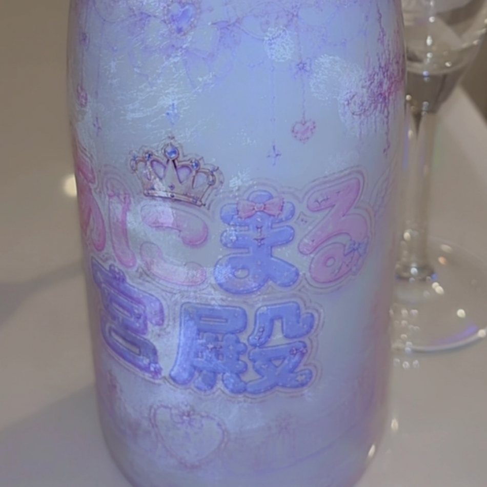 コンセプトカフェ あにまる宮殿日記1677654