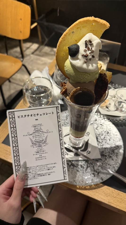 CLUB WACKO日記1594959