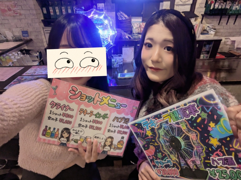 Girls Bar Bacchus新潟駅前店日記1565830