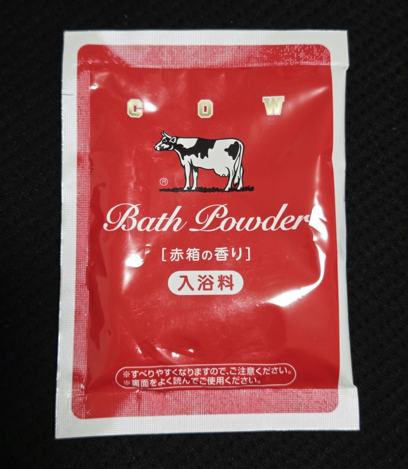 クラブ プラチナ 上田日記1512473