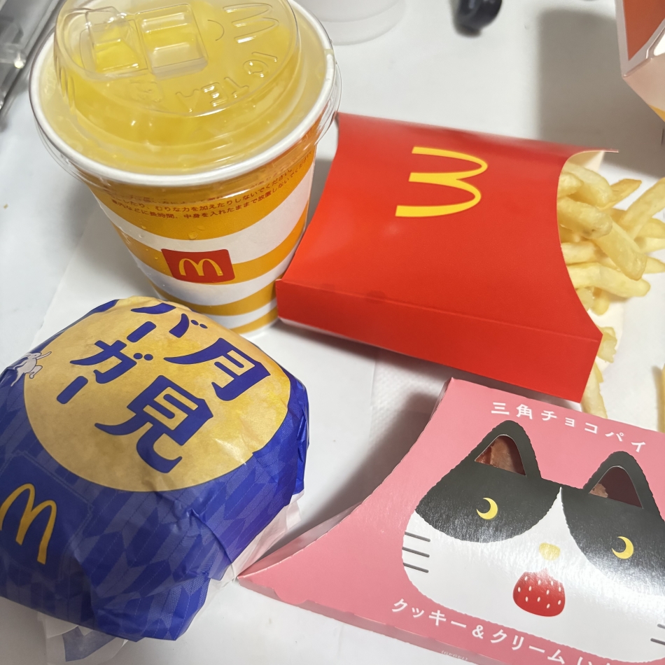 スナックBar Peace日記1783323