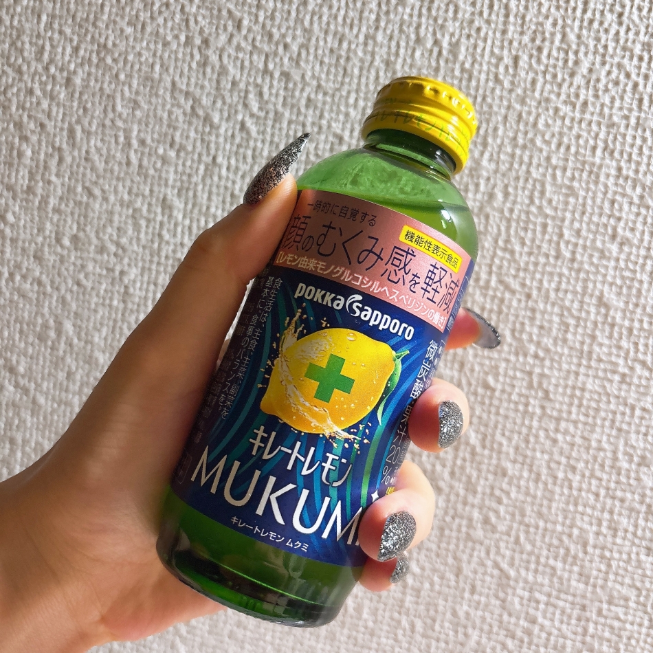 GirlsBar rena日記1575153