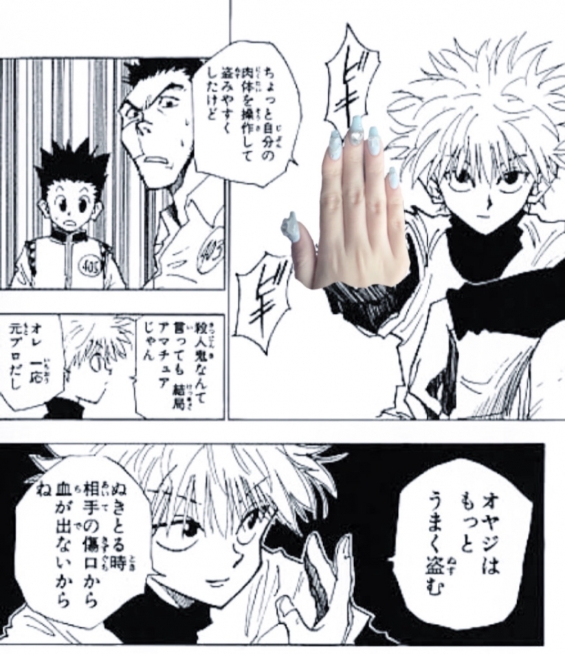 にゅーかわいい