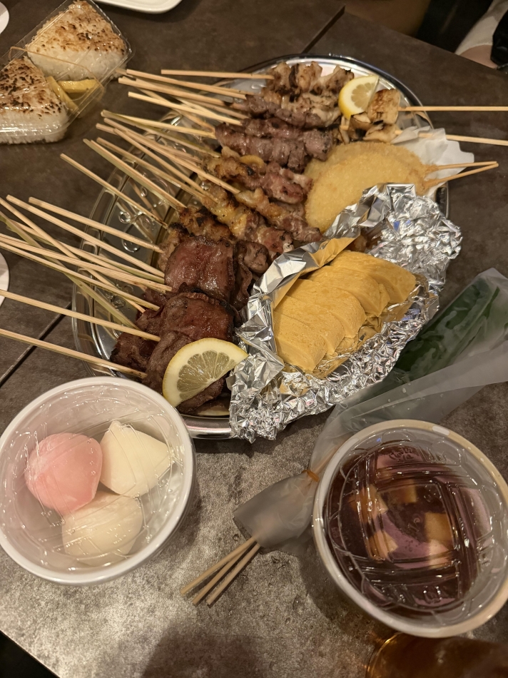 一条 葵