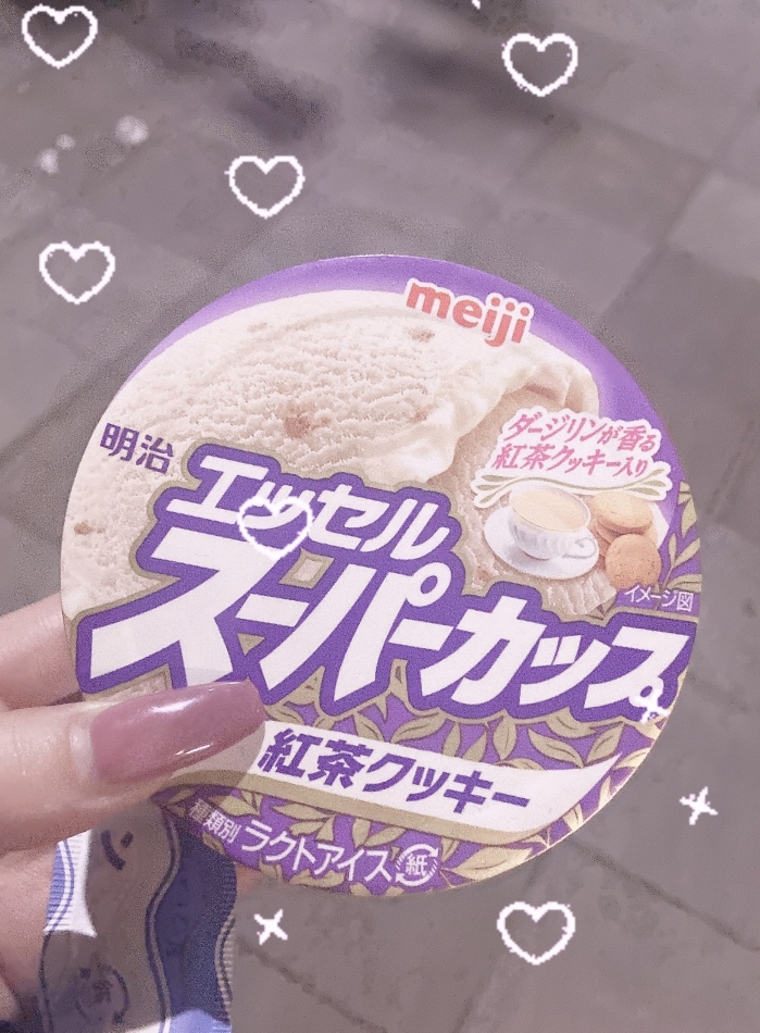 お酒と歩夢日記1504428