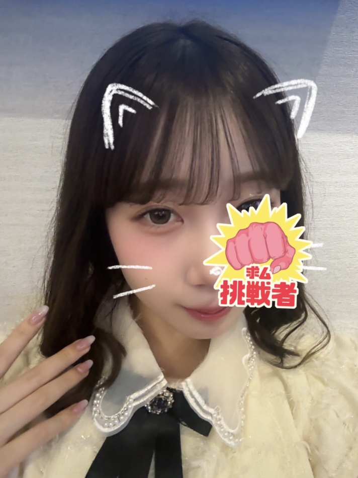 Lounge Anshu日記1587032