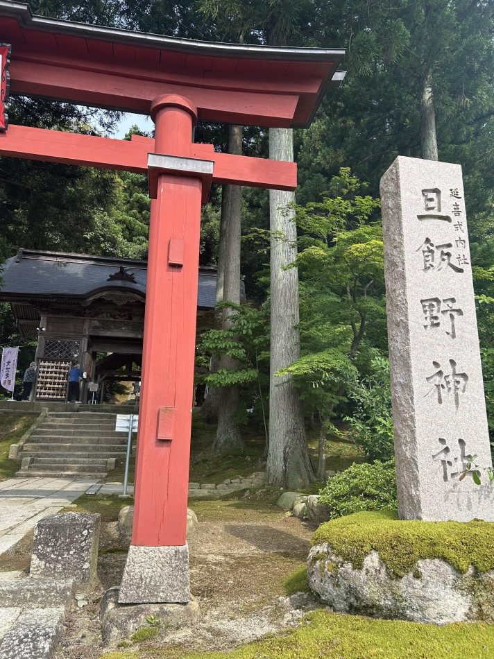 (ママ) 二ノ宮 さつき