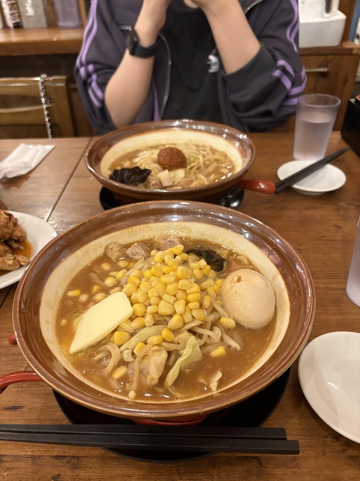 らーめんうまい