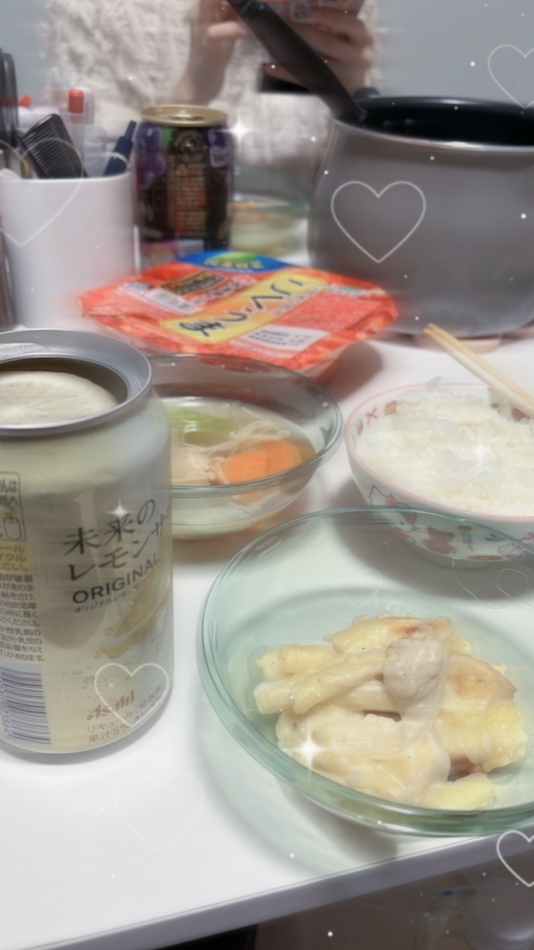 ご飯作ってもらった😽🫶