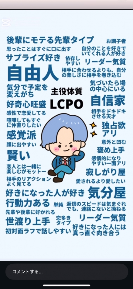 スナックしゃぼん玉日記1556198