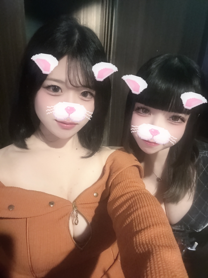 ひな