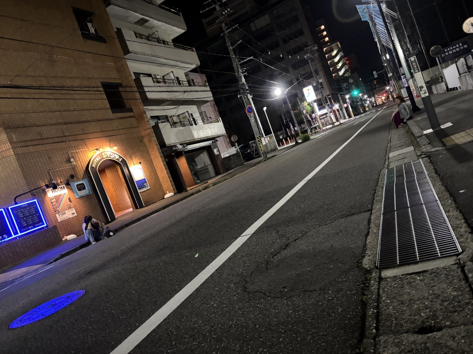 お分かりいただけるだろうか