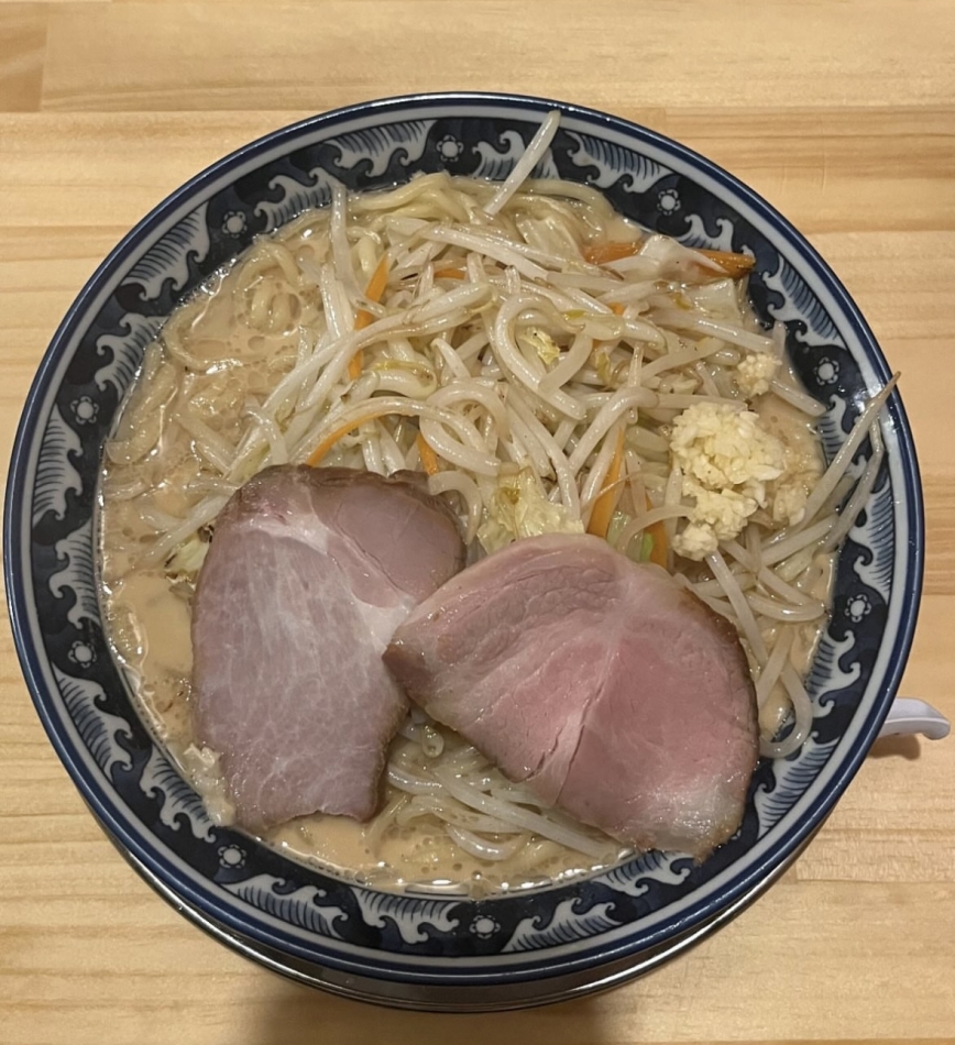 りん