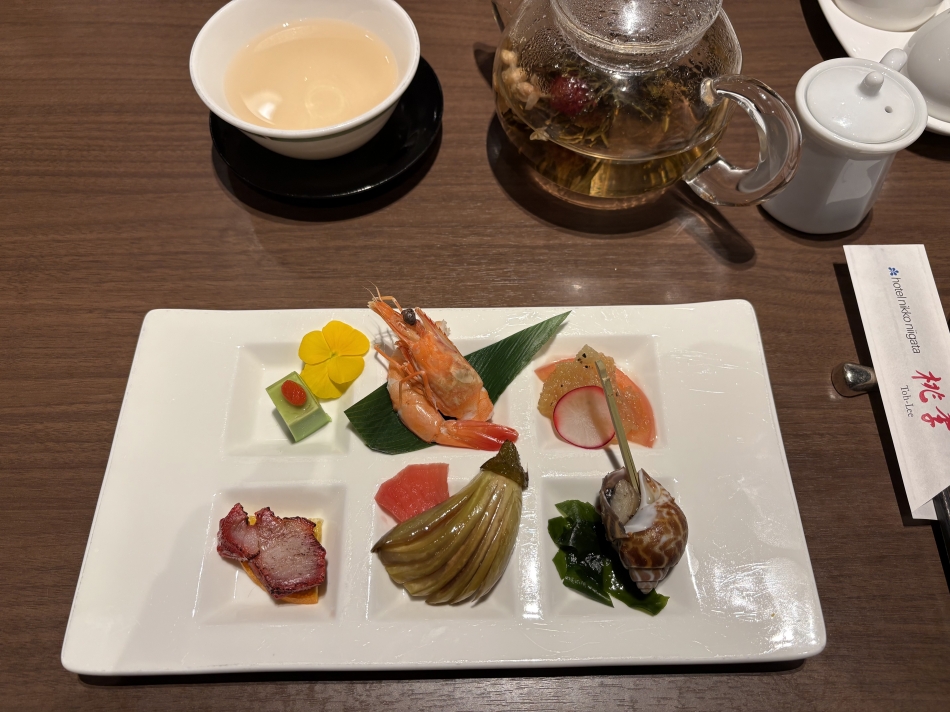 うぉーあいにー